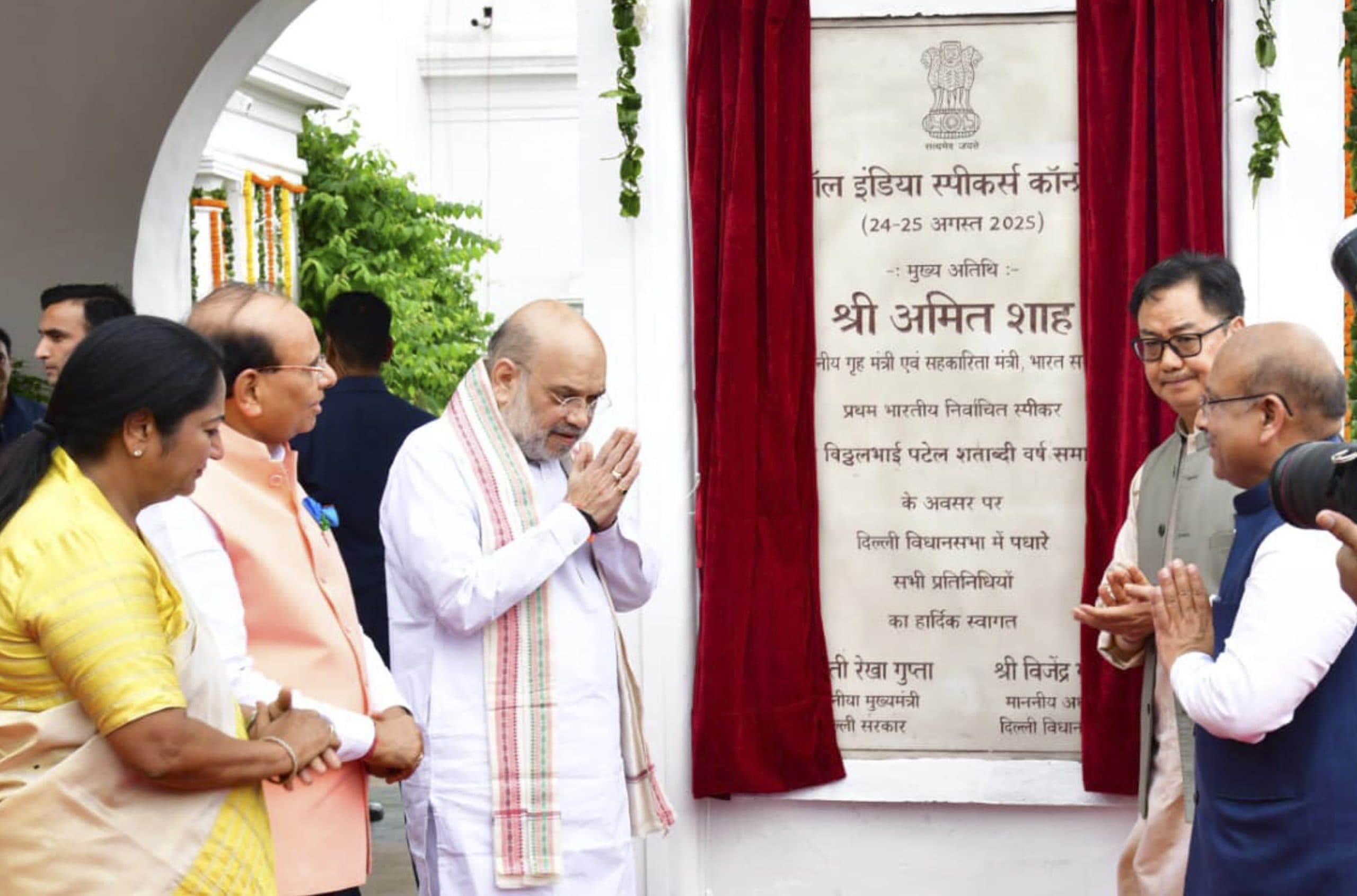 Image for post 295350