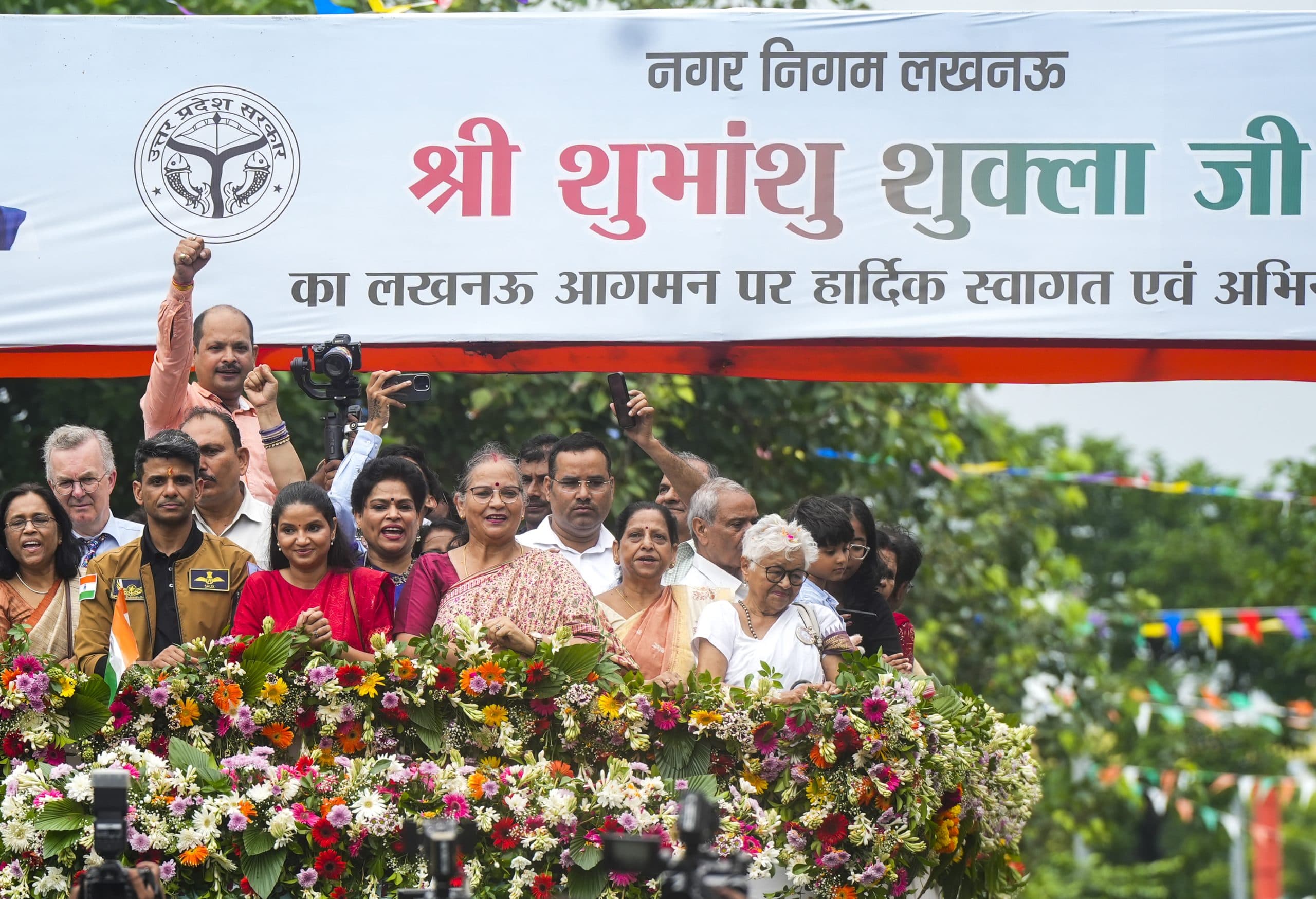 Image for post 295529