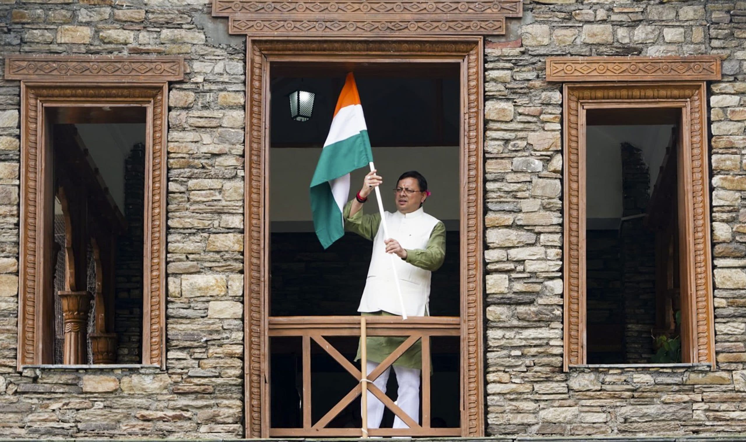 Image for post 286329