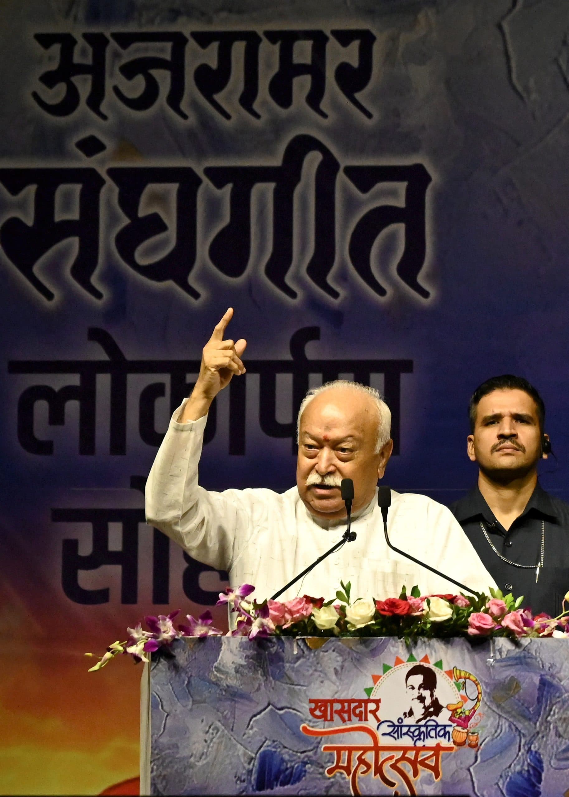 Image for post 372892