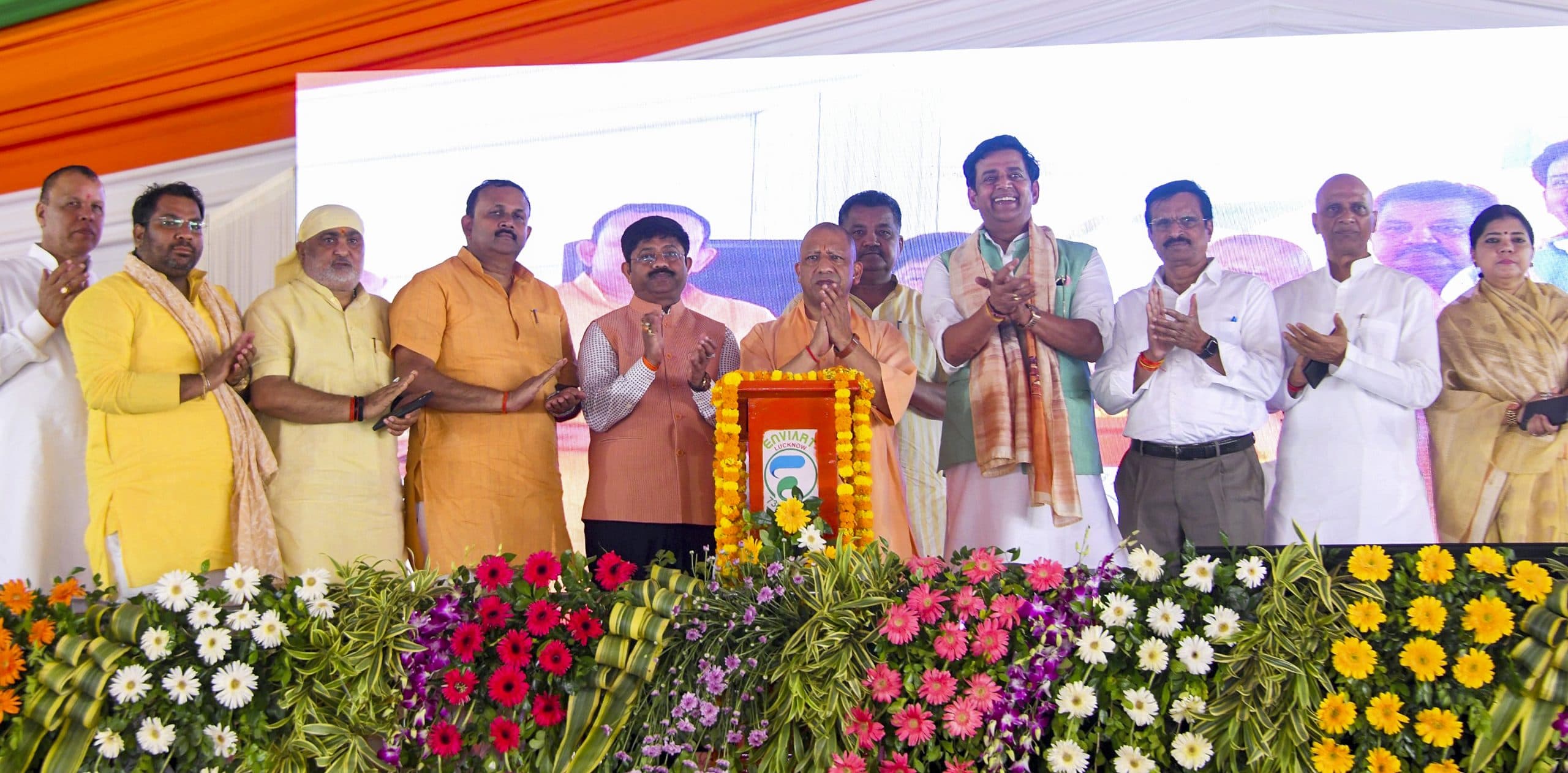 Image for post 319517