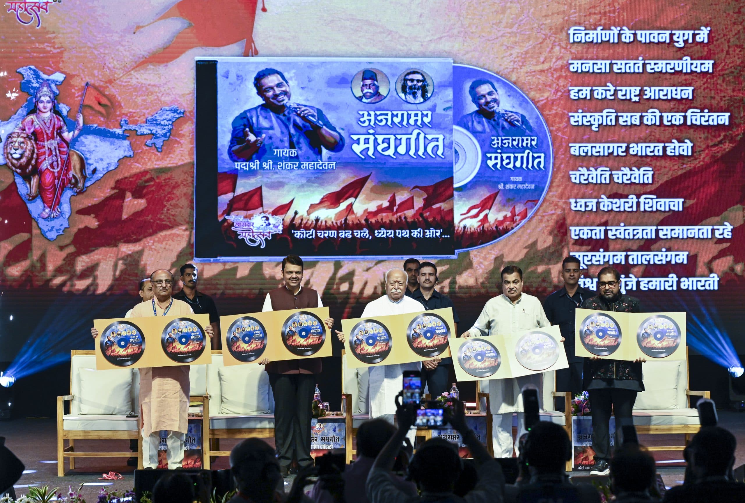 Image for post 370058