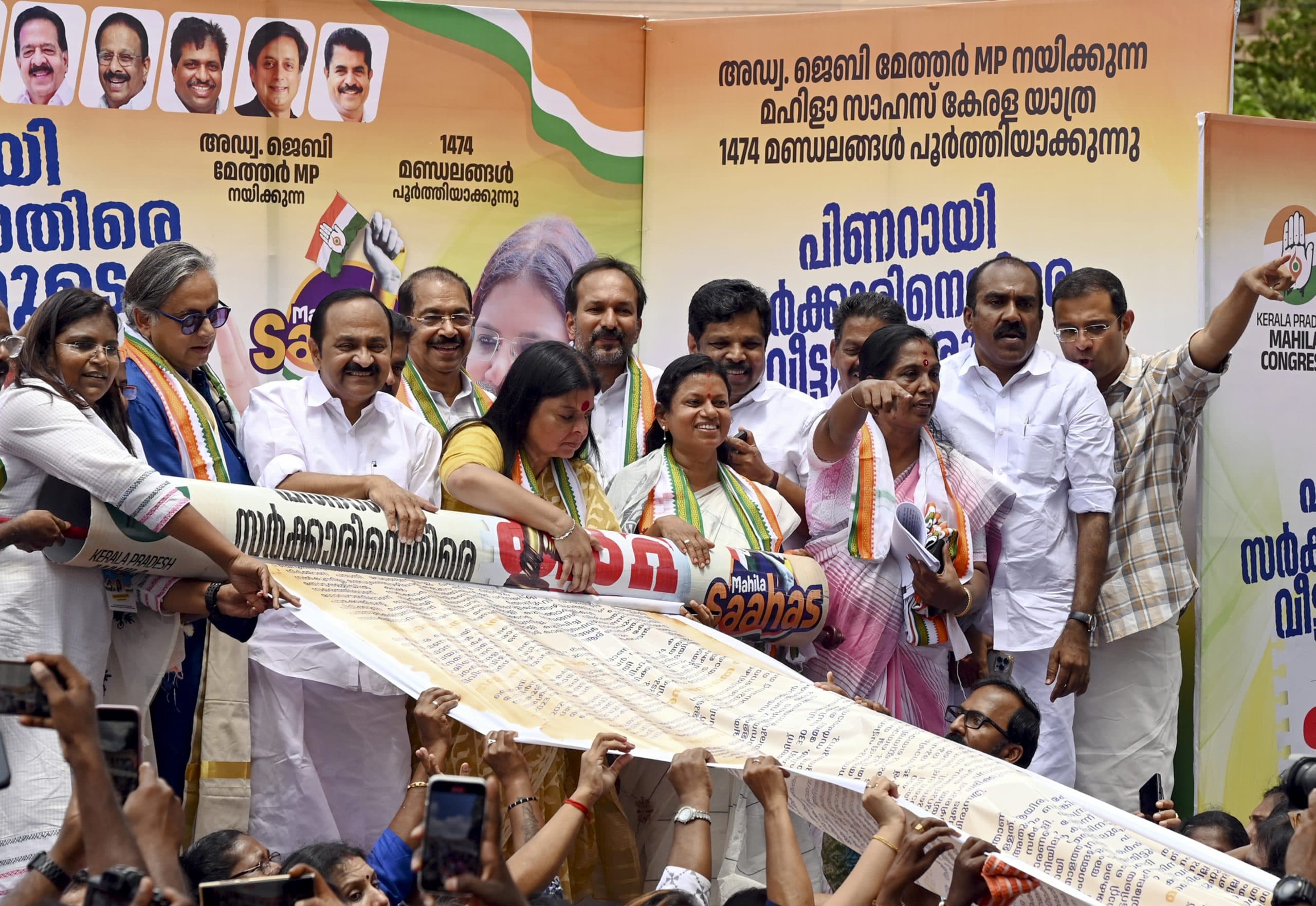 Image for post 368736