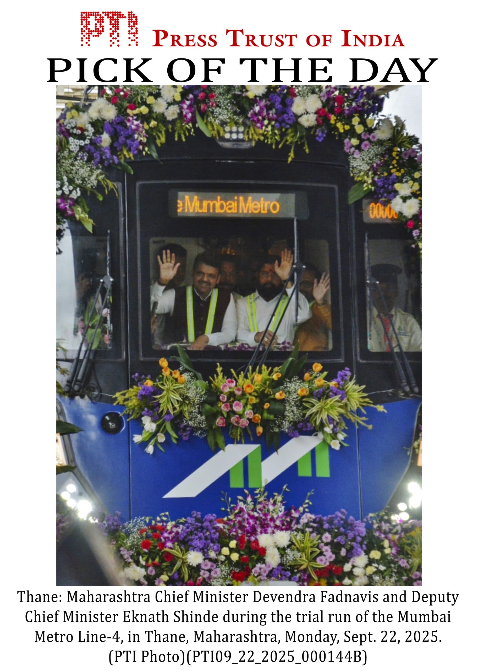 Image for post 357125