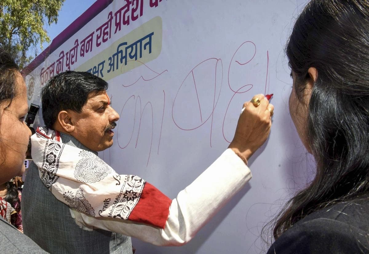 Image for post 334845