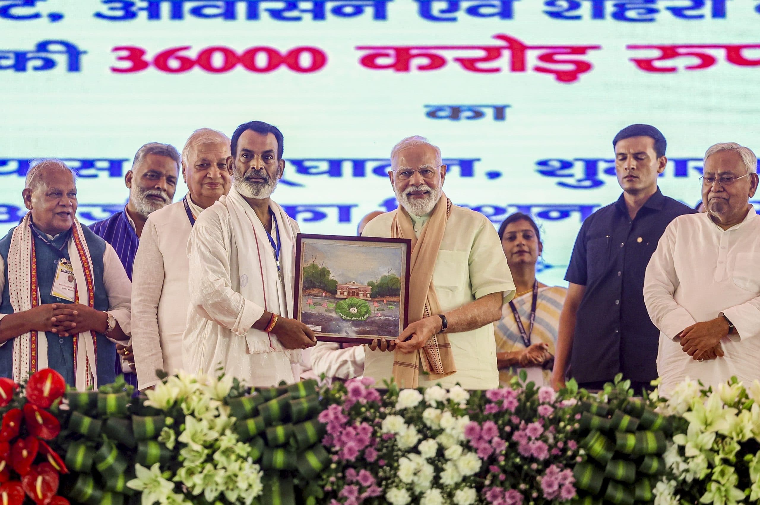 Image for post 342645