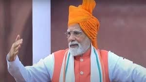 Image for post 319012