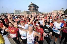 Image for post 328037