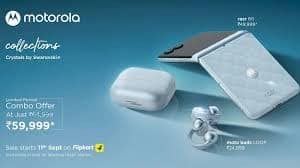 Image for post 330823