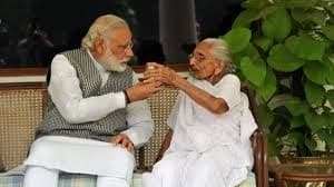 Image for post 332449