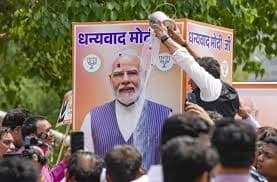 Image for post 341892