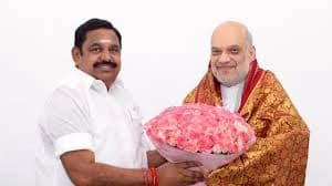 Image for post 343597