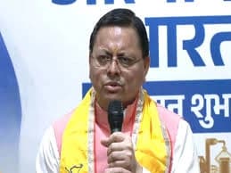 Image for post 367696