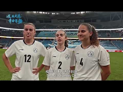 Image for post 359857