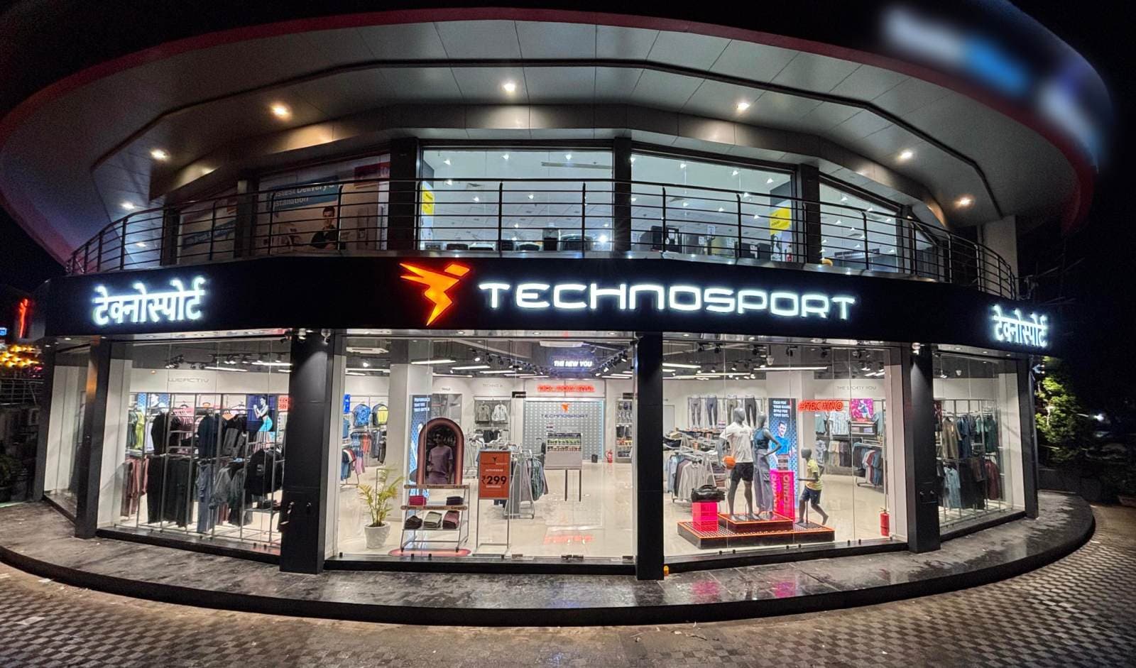 Image for post 336437