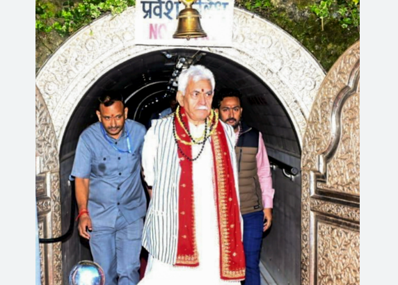 Image for post 369760