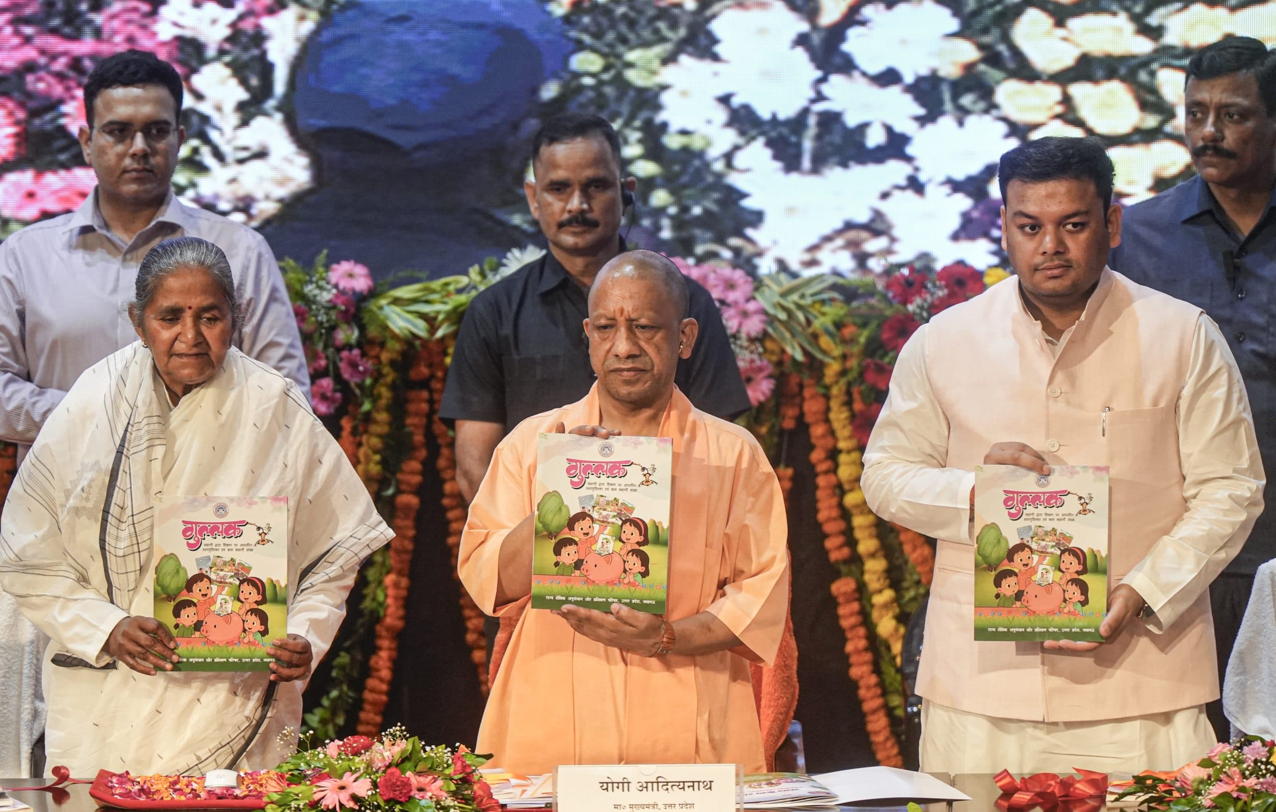 Image for post 321837