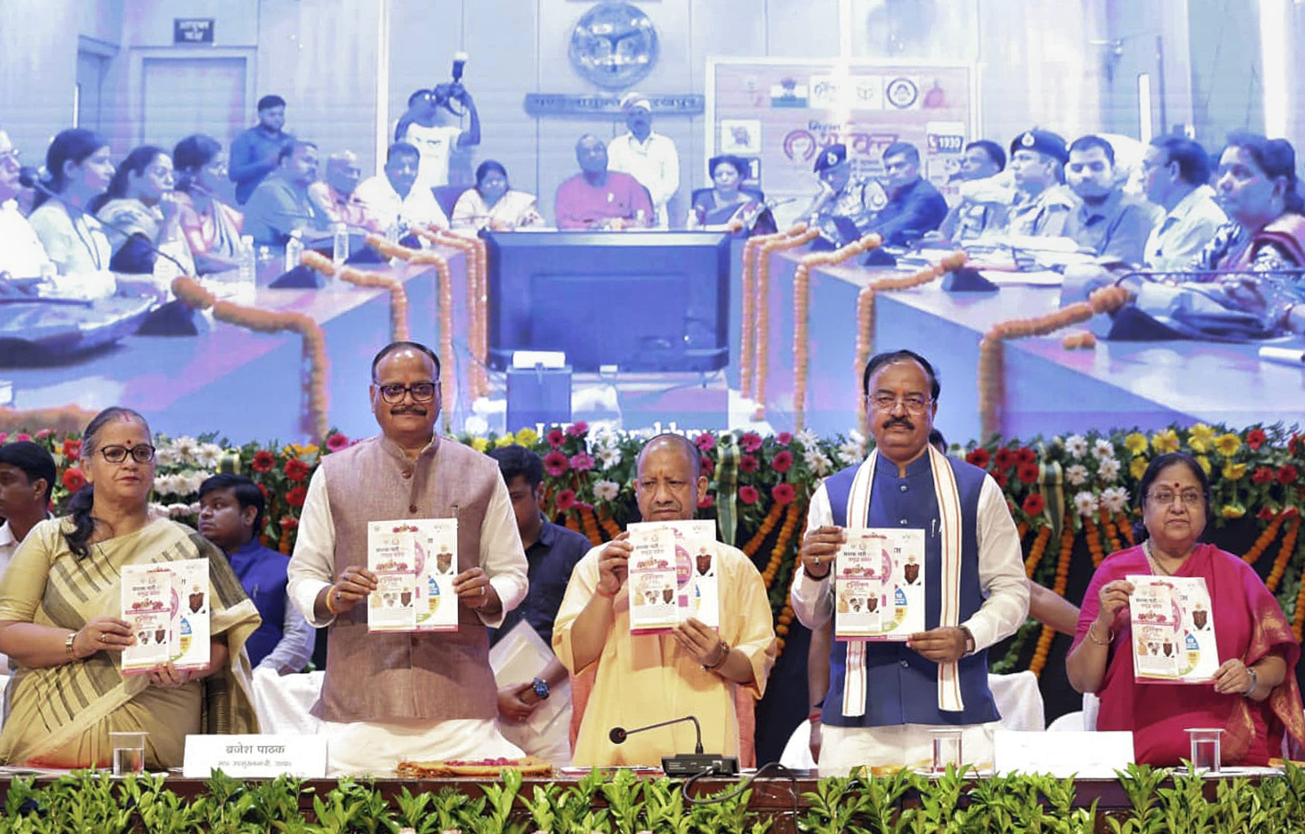 Image for post 351255