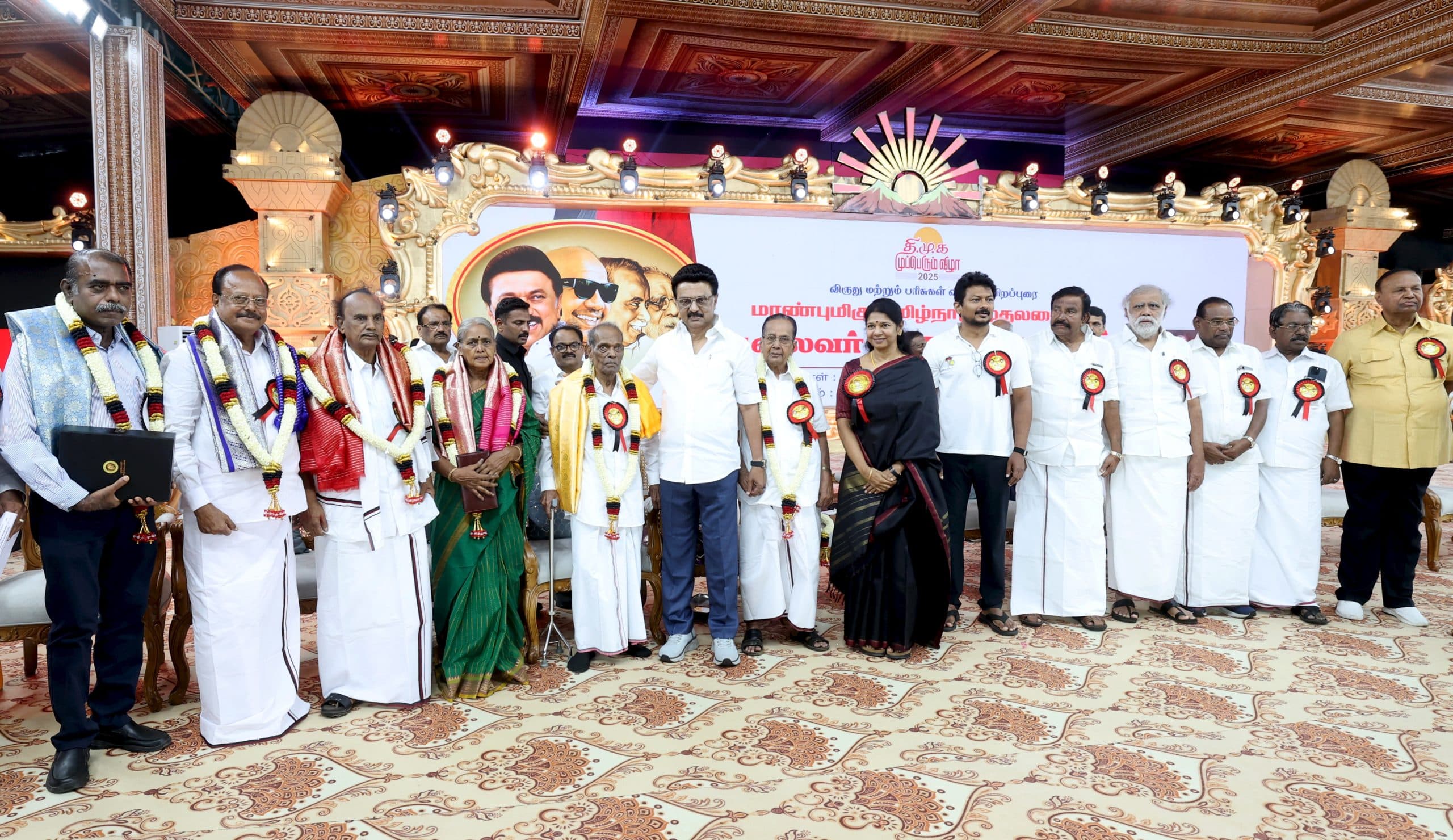 Image for post 363780