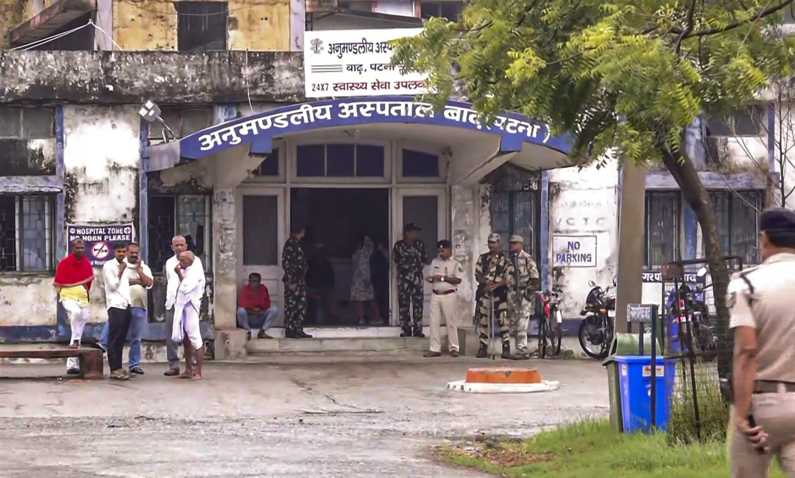 Image for post 429073