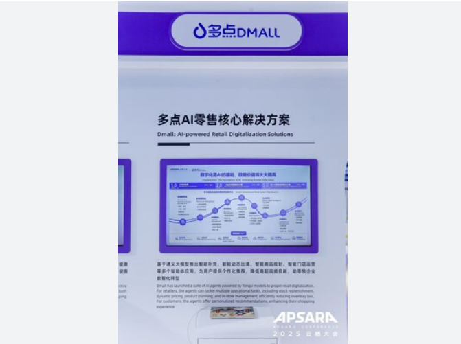 Image for post 385579