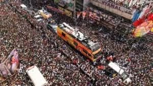 Image for post 383625