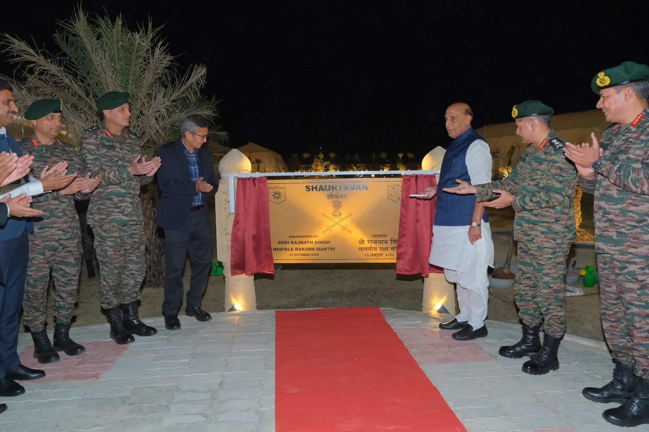 Image for post 411767