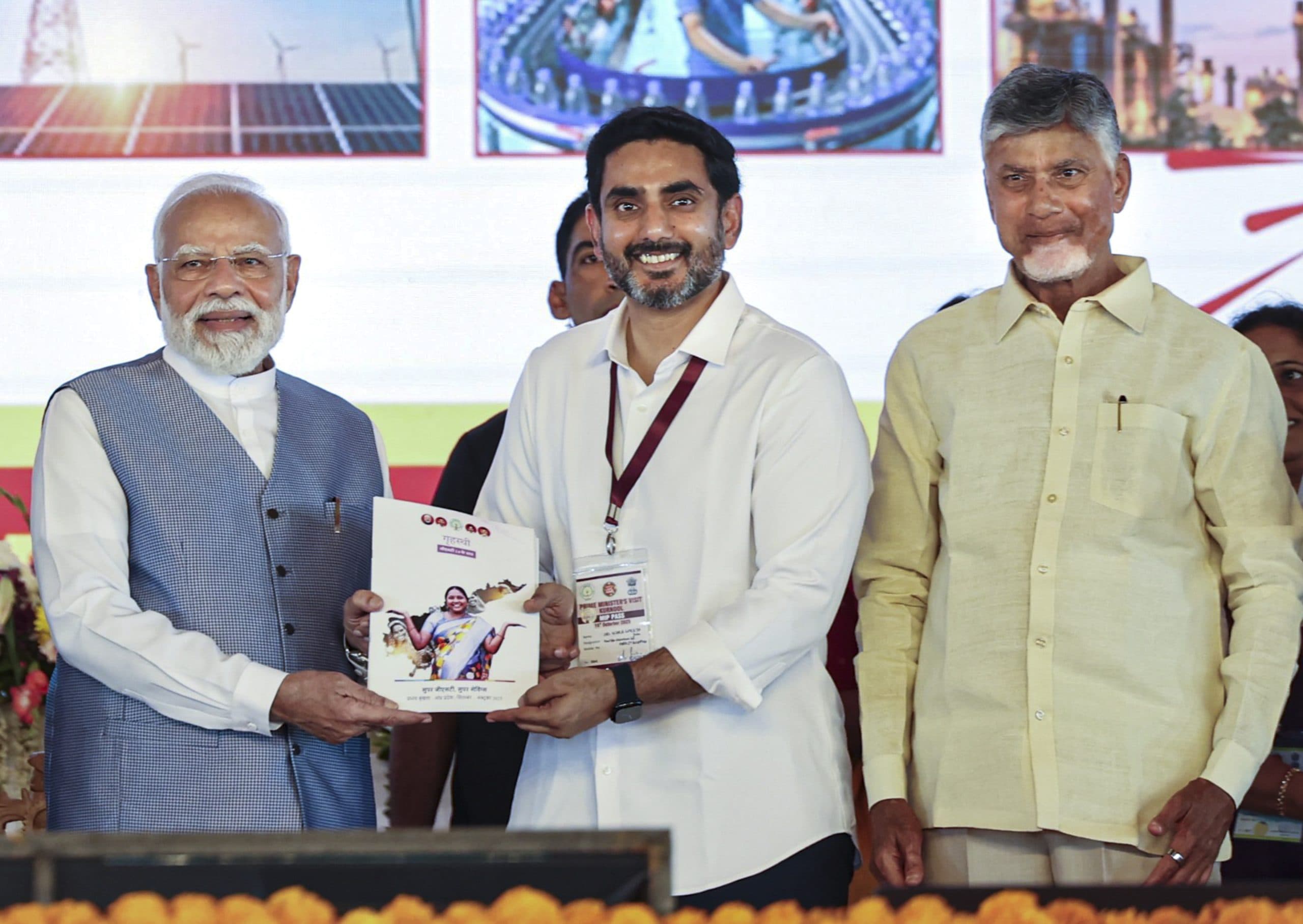 Image for post 401285