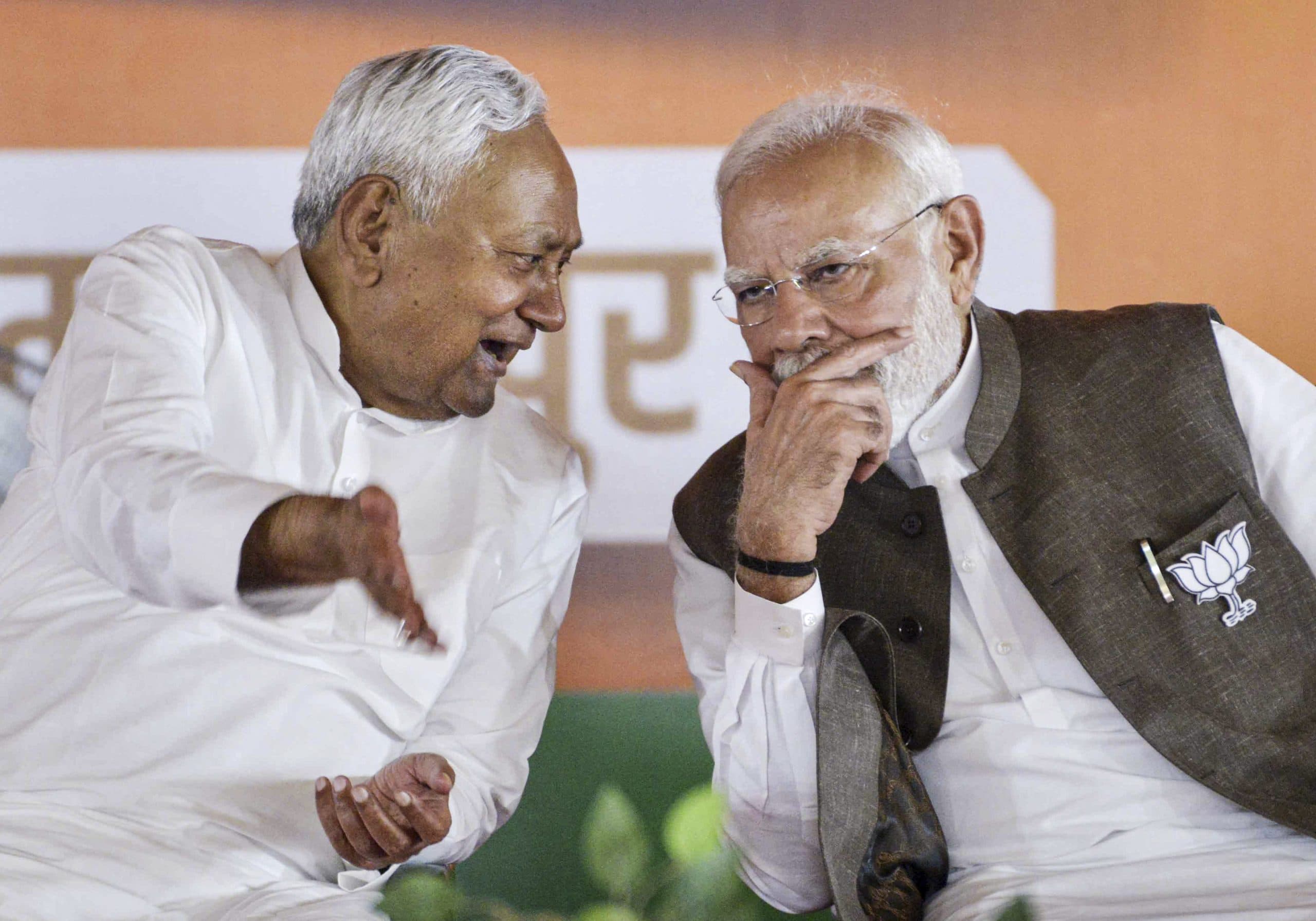 Image for post 456605