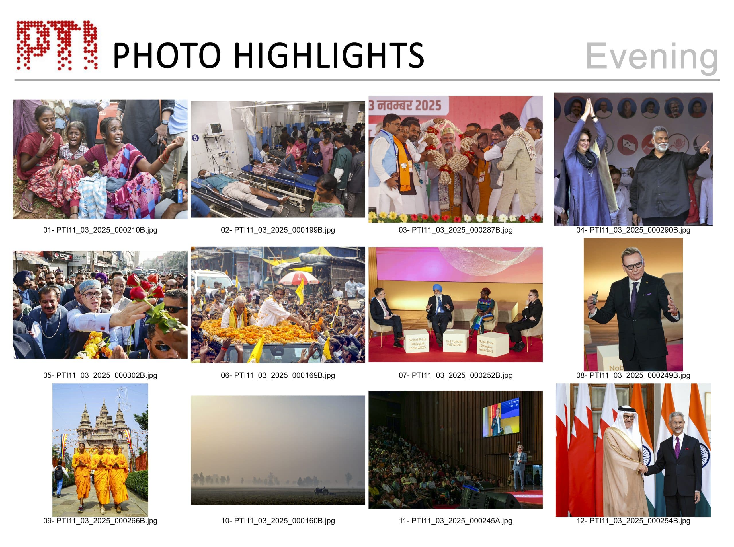 Image for post 433195