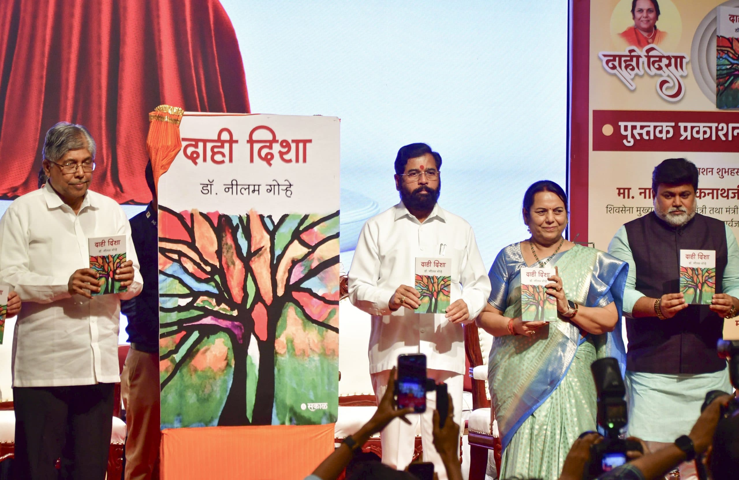 Image for post 436209