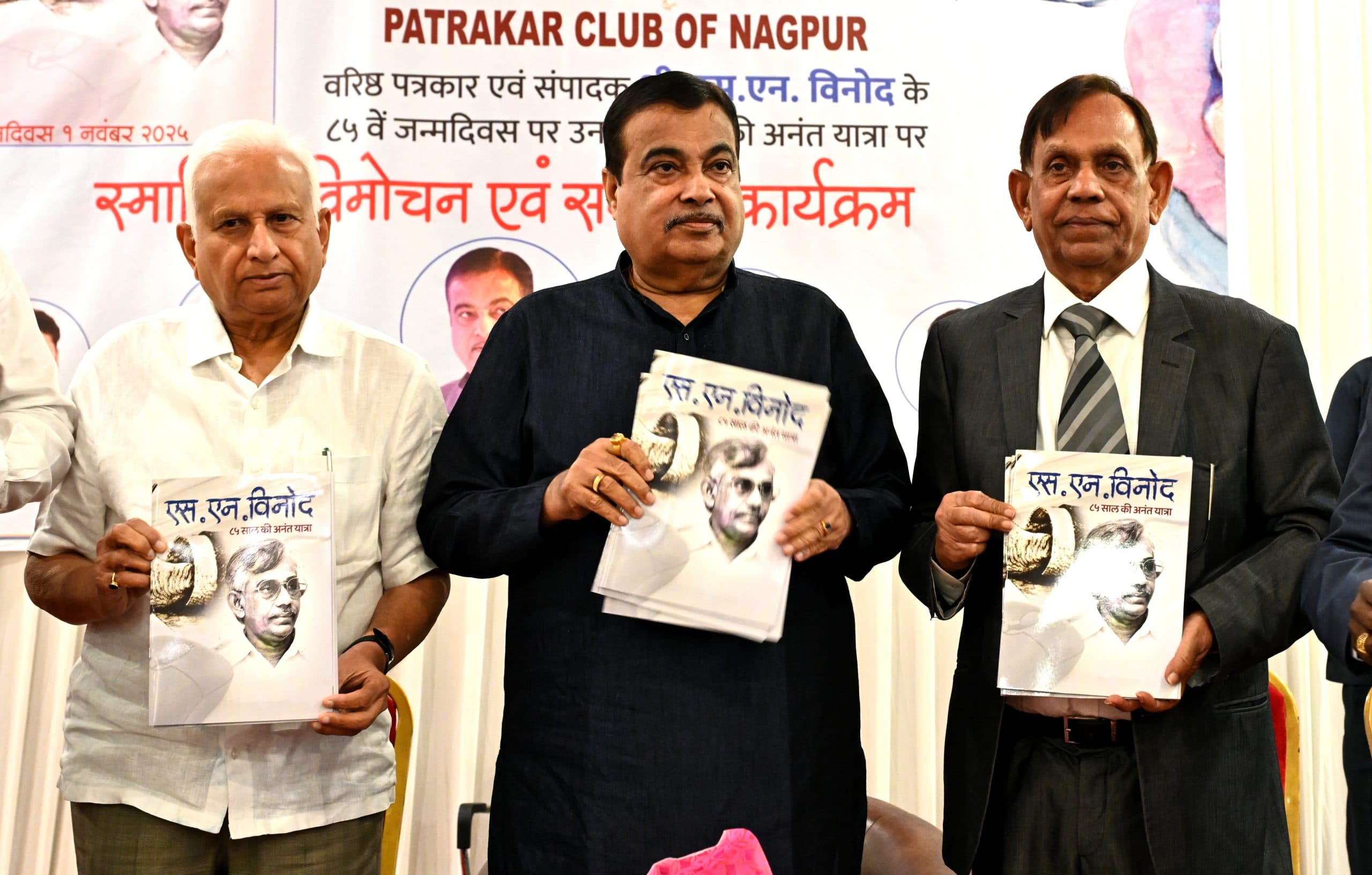 Image for post 440512