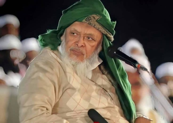 Image for post 312792