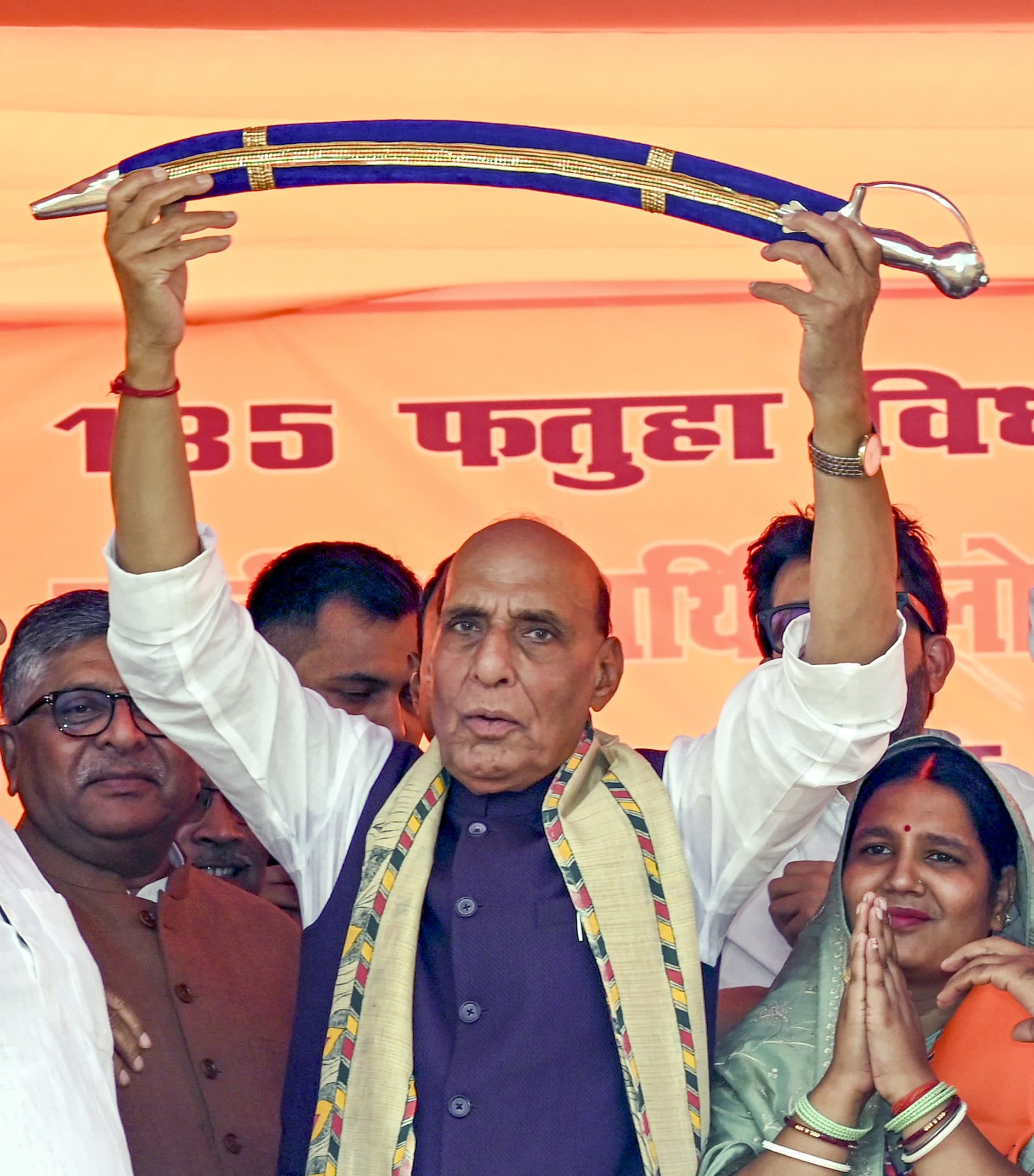 Image for post 440069