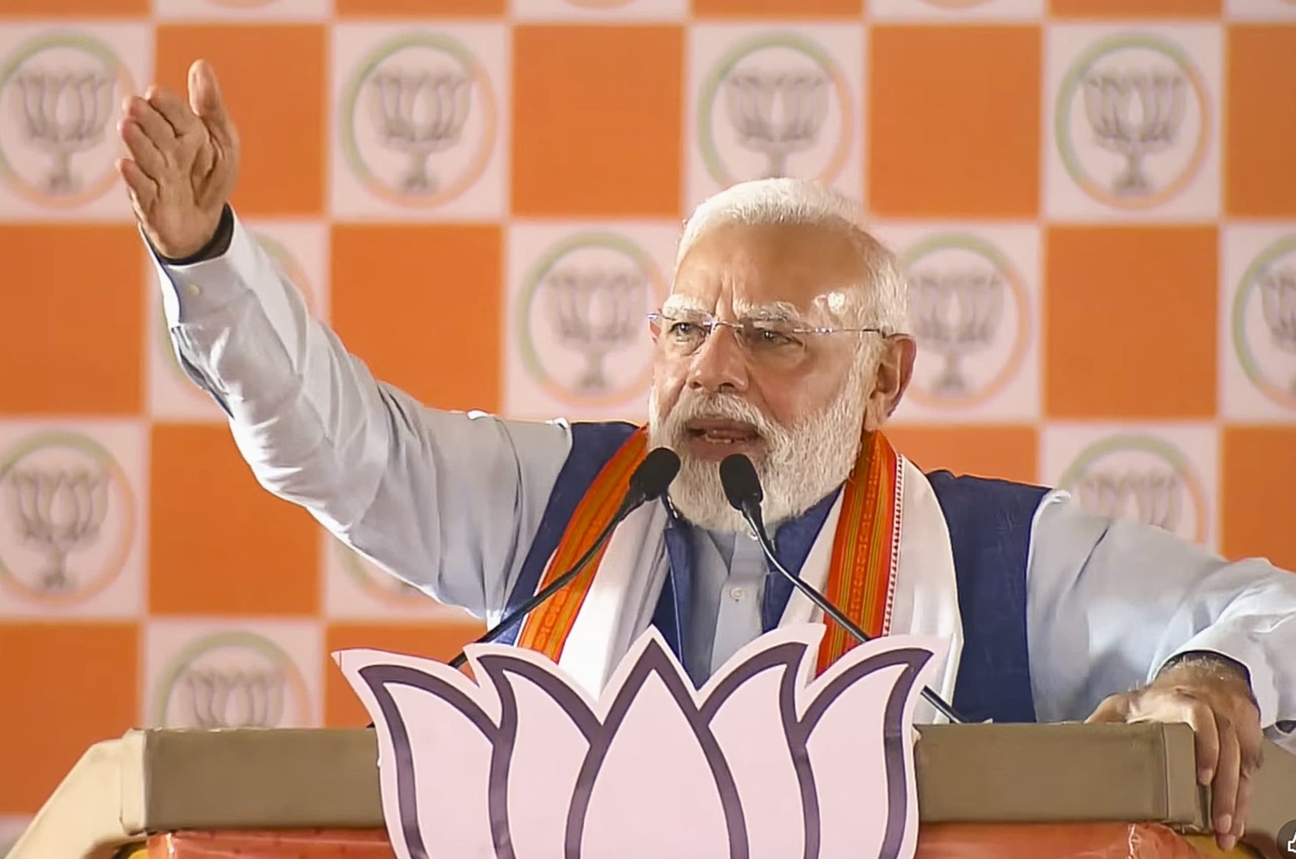 Image for post 430804